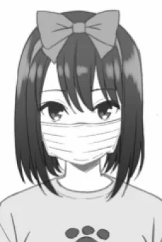 星野