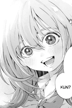 持田郁乃