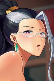 皇六花