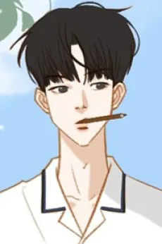 최웅
