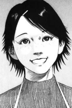 葉村恵