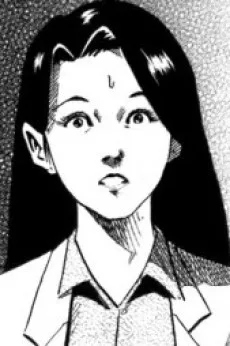 橘直子
