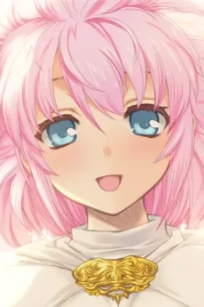 シィル・プライン