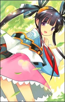 織田 香