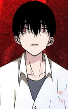 叶天