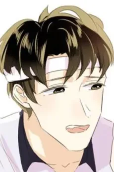 林建