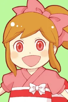ゆず
