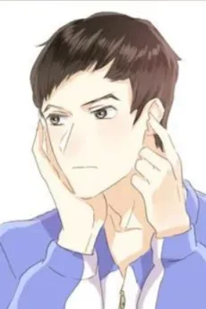 许问