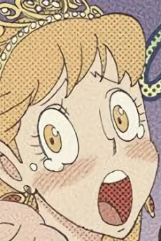ハニー姫