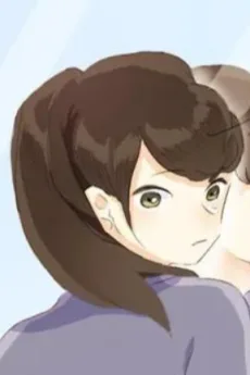海