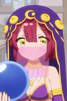 カーサ