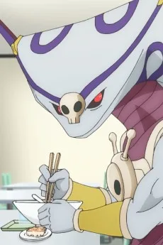 カタパルトスネーク