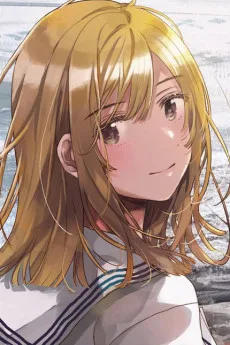 星高空