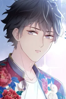 安璇