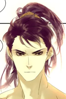 花世臣