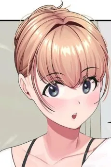 박아린