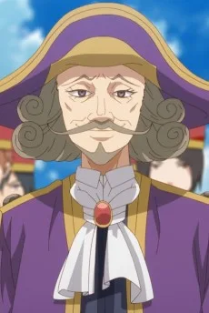 ゲラット
