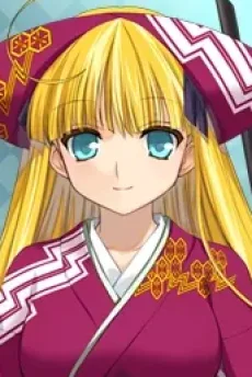 リズナ・ランフビット