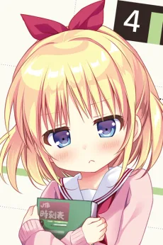 宮沢みかげ