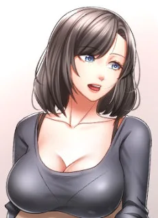 유진