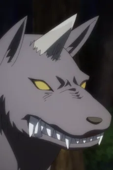 魔獣