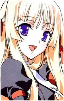 日之宮 媛子
