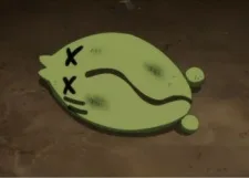 タマ