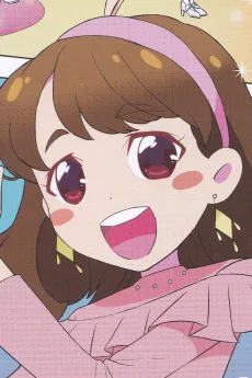 モモ