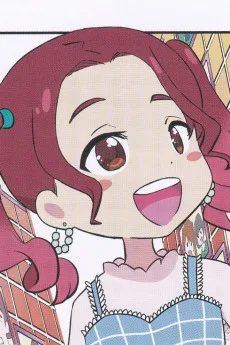 ツウィ