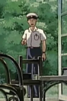 郵便配達員