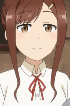 受付