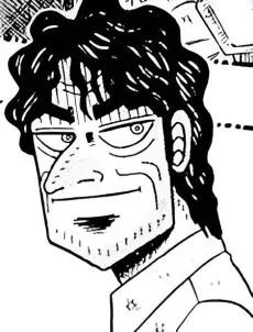 先生