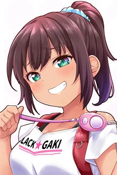 日向みずき