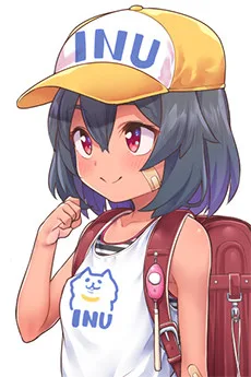 日向ゆうき