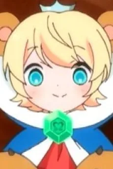 みるん