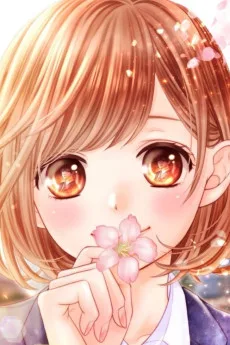 宇佐美杏