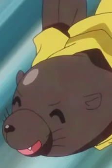 アシカ亜人