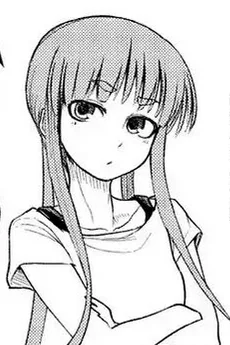 真田幸子