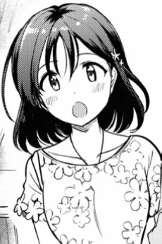 恵奈