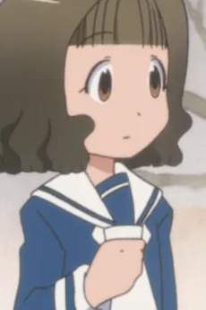 椎名静