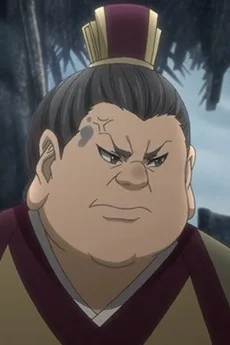 莫子渊