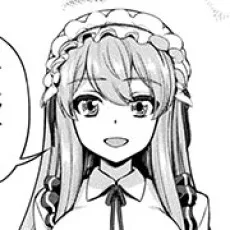 アネッサ