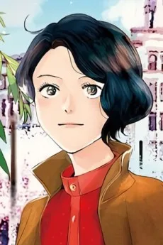 星野美津子