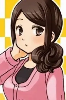 門倉京子