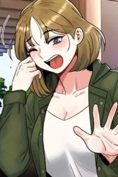 안하린