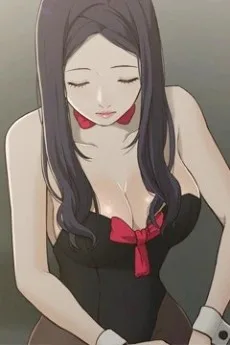정수연