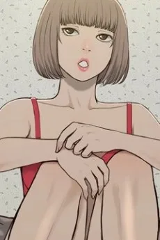 정채연