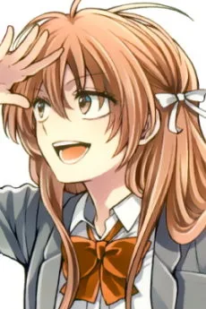 野崎夢子