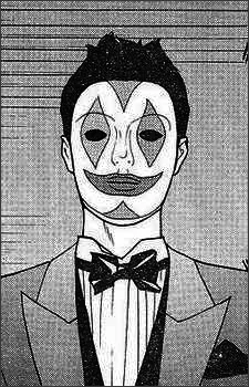 フォルリ