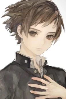 鞍部十郎